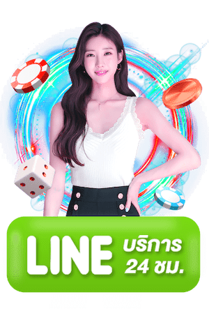 casino-ic-line-big-copy